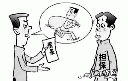 选择之债中的给付不能是什么意思,选择之债的给付指定行为
