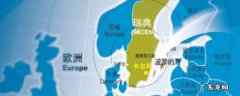 瑞典在欧洲哪个位置地图 瑞典在欧洲哪个位置
