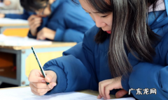 注册会计师考试可以在不同地方,cpa可以在不同省份考