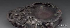 端砚和歙砚的区别在哪里 端砚和歙砚的区别