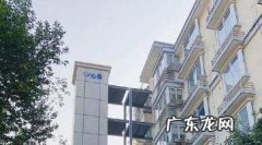 办公楼房产税如何计算,2023房产税计算方法