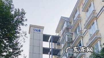 办公楼房产税如何计算,2023房产税计算方法