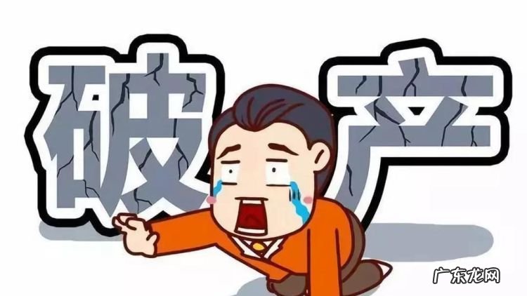 企业破产没有法人签字犯法,破产企业管理人可以代替法人代表签字