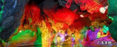 中国四大名洞 中国四大名洞玉华洞