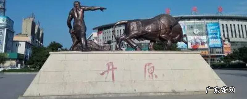 开原老城历史 辽宁开原老城历史