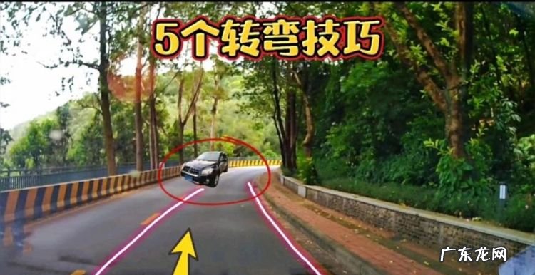 新手如何开车上路,新手第一次开车应该怎么操作