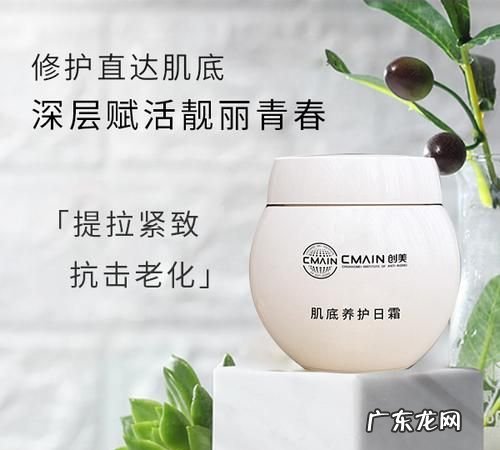 日霜在哪一个步骤用,粉底霜在哪个步骤用