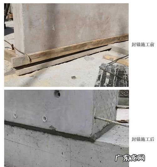 封锚混凝土有膨胀剂,大体积混凝土加微膨胀剂的作用