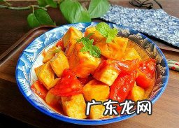茄汁豆的做法 这道小点很好吃,香焖茄汁黄豆的做法