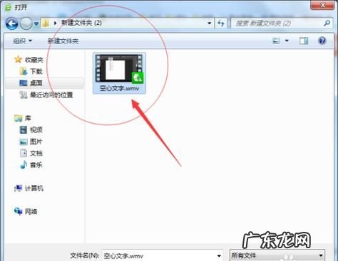 腾讯上传审核要多久,腾讯审核需要多长时间
