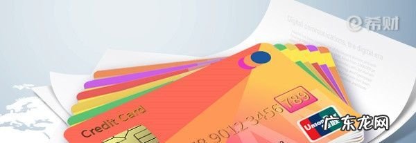 中信新快现审批要多久,中信新快现多久能开通