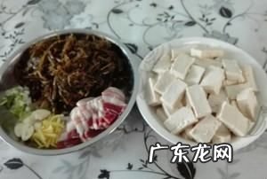 豆腐烧介菜的做法,芥菜疙瘩饺子馅怎么做才好吃