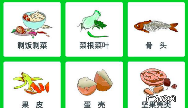 垃圾分几个种类,垃圾分为哪四大类
