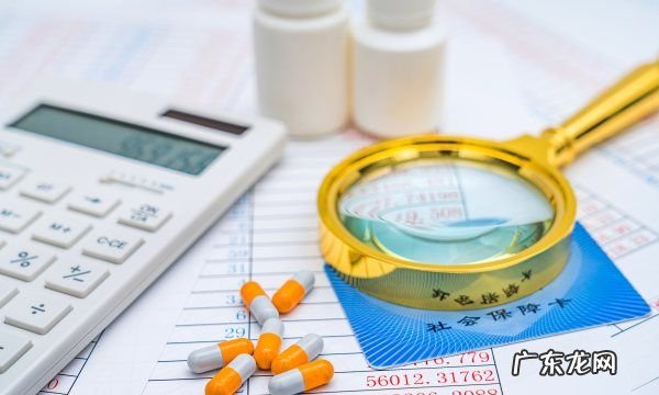 江苏医保卡全省通用,江苏医保卡省内能通用买药吗