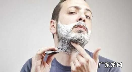 怎么刮胡子，怎么刮胡子才干净