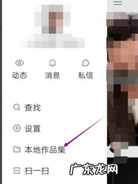 快手能恢复本地作品，重新登录快手本地作品怎么没有了