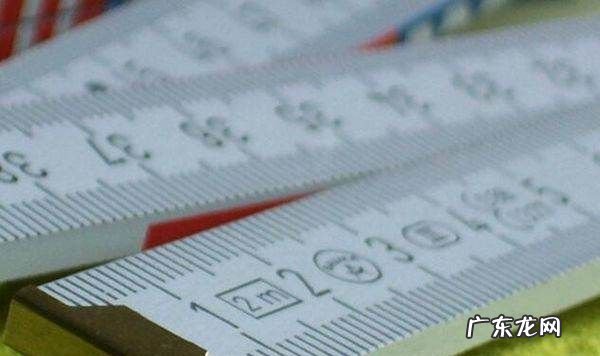 码等于多少米,一码等于多少米