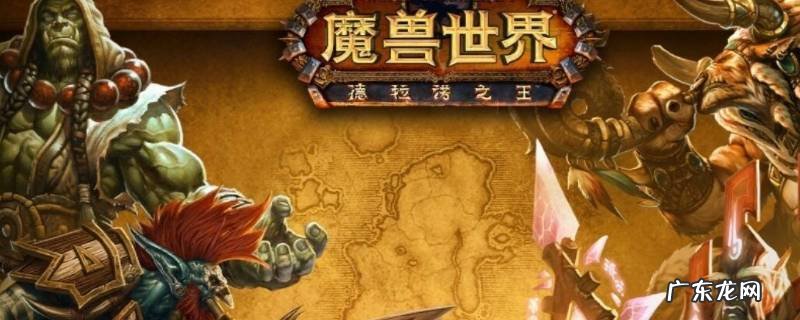 最小的生物任务怎么完成 最小的生物任务怎么做