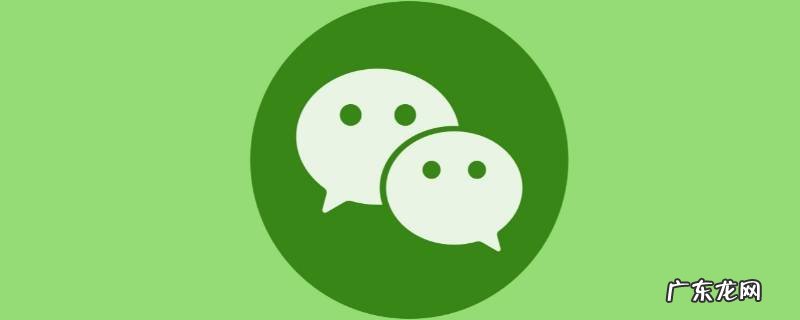 微信朋友圈怎么发高清视频怎么一发就模糊了 微信朋友圈怎么发高清视频