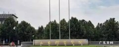 山东省足球单招大学 山东适合足球单招的大学