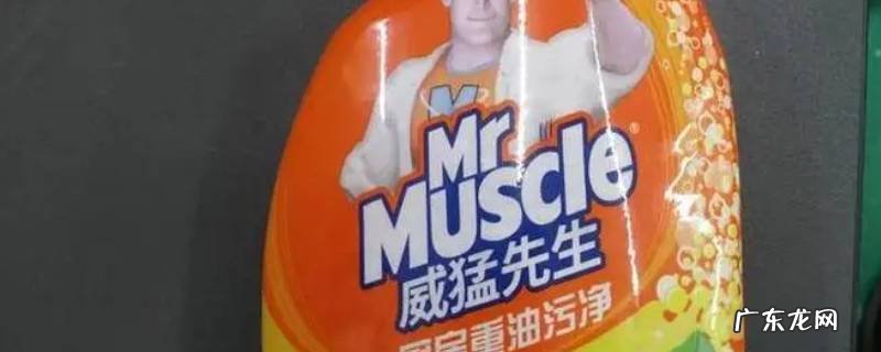威猛一般在哪里买到 威猛一般在哪里买