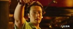 孤注一掷孟爱军是死了吗