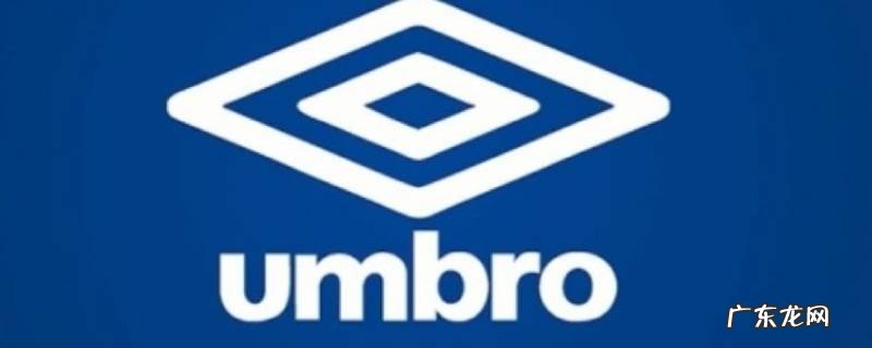 茵宝属于几线品牌 为什么没人穿茵宝