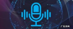 如何把语音打包成mp3 怎样把语音打包成音频