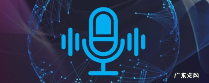 如何把语音打包成mp3 怎样把语音打包成音频