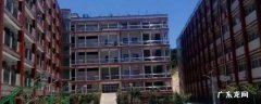 富平县荆山学校小学部怎么样 富平县荆山学校小学部怎么样啊