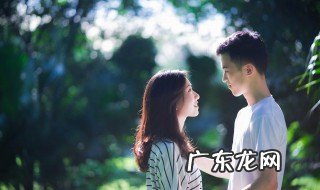 喜欢一个人怎么表达出来 喜欢一个人怎么表达