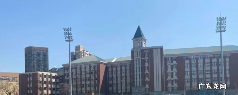 大连开发区一中全称 大连市开发区一中体育馆在哪