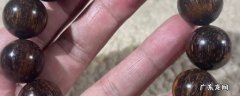 巴布亚贡木好吗 巴布亚贡木金丝好不好