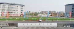 山东化工技师学院属于教育局管么 山东化工技师学院多大