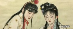 宝玉为黛玉摔玉 宝玉凭吊黛玉说明什么