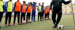 什么的体育老师什么讲话 什么的体育老师什么讲话补充