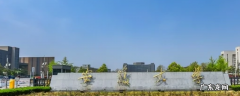 安徽大学资政报告怎么投稿