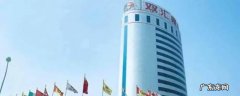 双汇集团简介地址电话 双汇集团简介