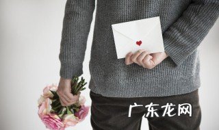 测试你是否喜欢一个人怎么测试 测试你是否喜欢一个人