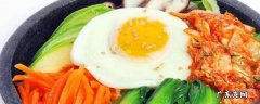 韩国石锅拌饭怎么做 韩国的石锅拌饭怎么做