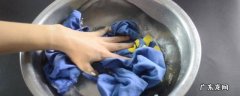 衣服粘胶了什么东西能洗掉 衣服上粘的胶用什么能洗掉