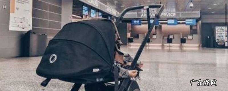 坐高铁有婴儿怎么办 高铁上婴儿车怎么处理