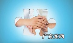 全球单日新增确诊近26万创新高 全球单日新增确诊病例