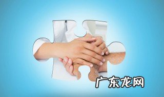 全球单日新增确诊近26万创新高 全球单日新增确诊病例