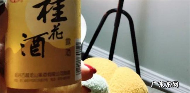 桂花能不能食用 桂花的特点是什么